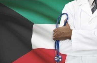 أحسن دكتور جلدية في الكويت